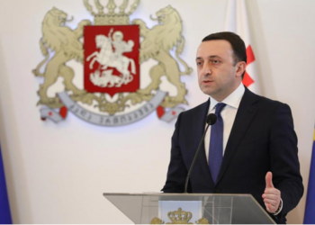 PM Meets with Members of Business Associations