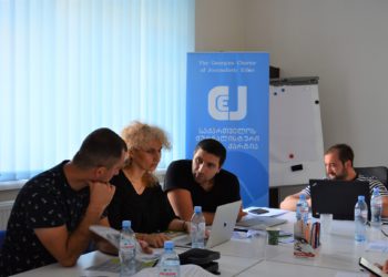 Charter: Media Should Be Careful while Covering Covid-19 Related Issues