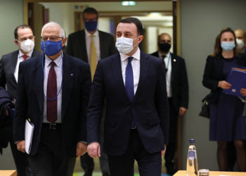 Georgia Visits Brussels: Political Parties Must Find Common Ground, EU & NATO Officials Say