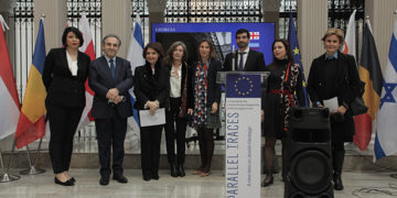 International Exhibition of Jewish Cultural Heritage