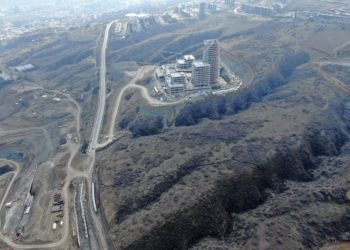 City Hall Publishes a Statement on the Landslide Risk