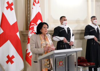 President Awards Women With Order of King Tamar