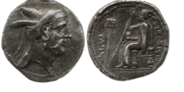 Fashion on Georgian Money