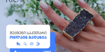 Mova Jewelry Sets Up Online Trading Platform with Support of TBC