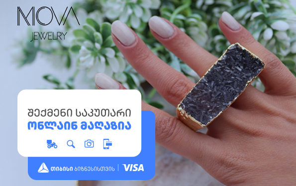 Mova Jewelry Sets Up Online Trading Platform with Support of TBC