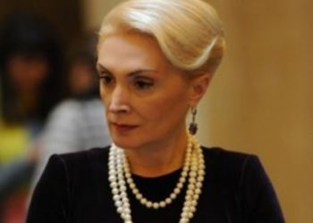 Center Point Founder to leave Penitentiary Institution in a Few Days