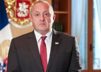 Former President: Fraud Should Not Be Normalized