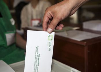Georgian Dream Preparing for Municipal Elections
