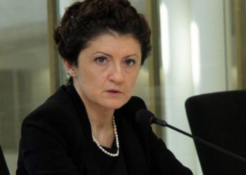 Tea Tsulukiani Appointed Minister of Culture, Sports and Youth of Georgia