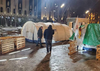 Photo: Mtavari Arkhi