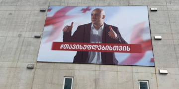 UNM: Nika Melia’s Billboard on Party Office Building was Fired at