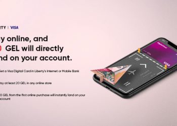 Useful News for Liberty Digital Visa Card Customers