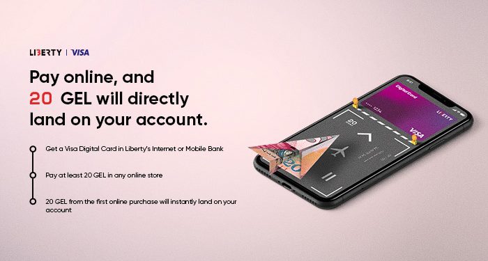 Useful News for Liberty Digital Visa Card Customers