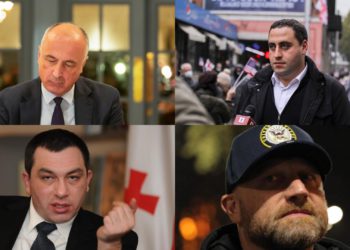 Opposition: Meeting Was Intense, We Continue Tomorrow