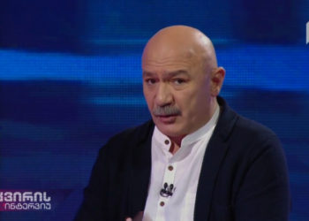 Vasil Maglaperidze Steps Down as Deputy Chairman of the Georgian Dream