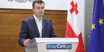 Deputy Security Service Head Resigns