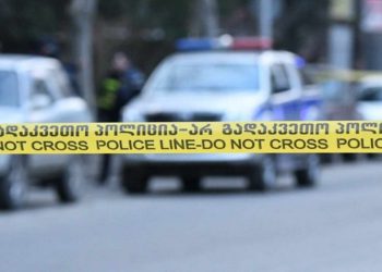 Father and Son Wounded Near Occupation Line