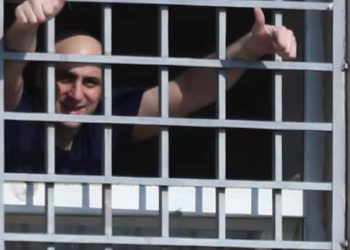 UNM Leader Melia’s Hearing Scheduled in Court