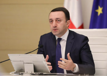 GEL 500 mln for Regional Development: Gov’t Launches ‘Nationwide Renovation’ Program in 63 Municipalities