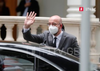 European Council President Leaves for Brussels