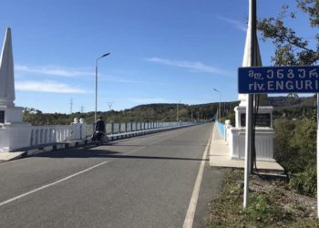 Rescuers Recover Body of Fourth Individual from Enguri River