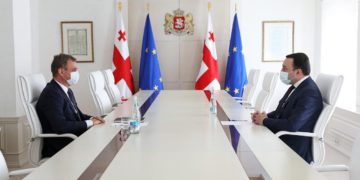 PM Appoints Shalva Lomidze as Head of the Intelligence Service