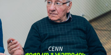 CENN to Establish a Scholarship in Tribute to Chichiko Janelidze