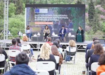 Exhibition of Methods of Promoting Youth Employment & Entrepreneurship