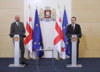 Charles Michel: EU is a Strong Partner for Georgia, we have Common Values