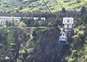 Ropeway Connecting University-Bagebi to be Launched in Tbilisi