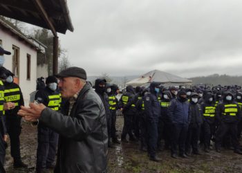 Police Blockade in Rioni Valley Continues