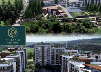 Krtsanisi Grande: An Ideal Comfort Zone for a Quiet Life in a Quiet Environment