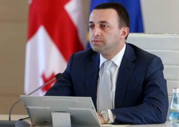 PM: I Cordially Congratulate all Muslim Citizens of Georgia on the Coming of Ramadan