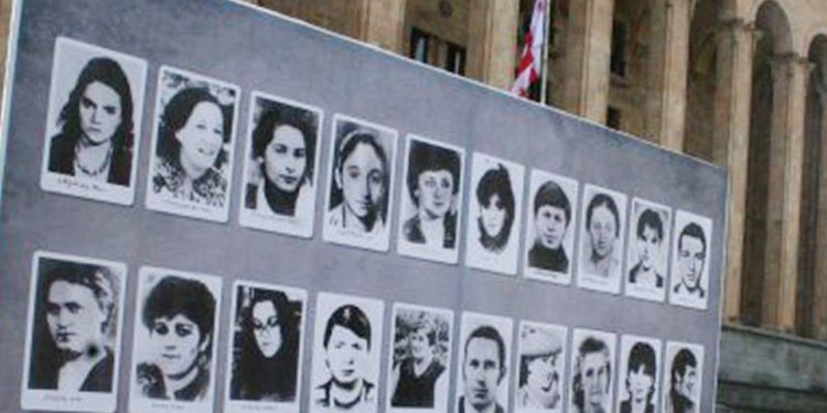 April 9: Day of National Unity in Georgia