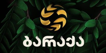 ‘Baraka’ for a Plentiful Harvest