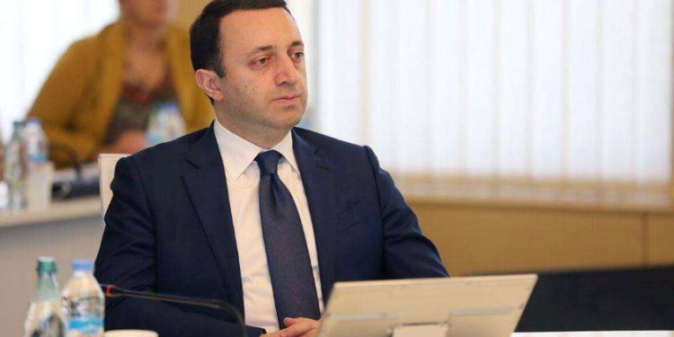 Georgian PM Tests Positive for Coronavirus