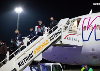 WizzAir Resumes Regular Flights from Kutaisi Airport