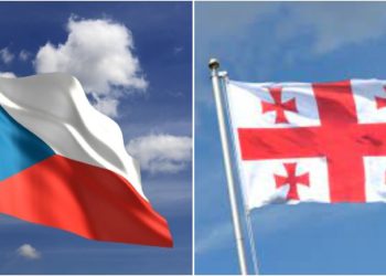 Czech Development Agency Delegation to Visit Georgia