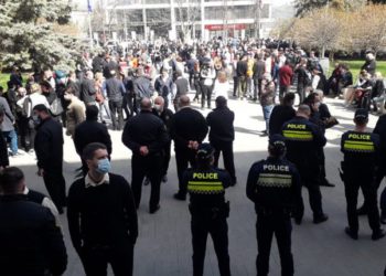 A Rally in Support of Nika Melia Takes Place in Courtyard