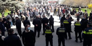 A Rally in Support of Nika Melia Takes Place in Courtyard