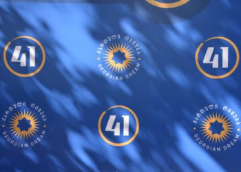 Georgian Dream: We Are Ready to Sign Michel’s Updated Agreement