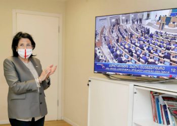 President Pardons Giorgi Rurua