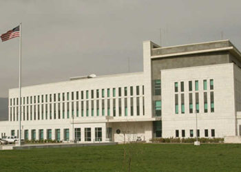 US Embassy Responds to Signing of April 19 Political Agreement