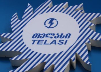 Electricity Supply to be Temporarily Limited to Several Streets in Tbilisi