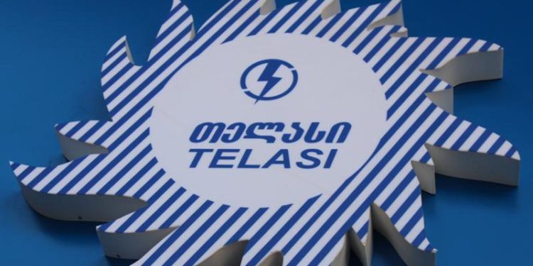 Electricity Supply to be Temporarily Limited to Several Streets in Tbilisi