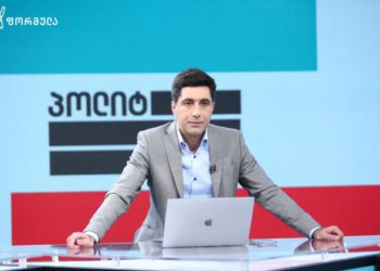 The 3 Accused of Attacking Journalist Vakho Sanaia Remain in Custody