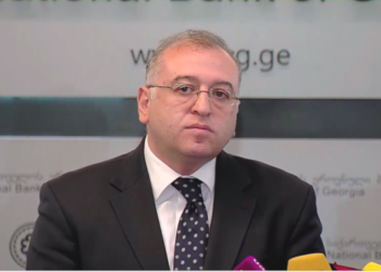 NBG Increases Monetary Policy Rate to 9.50%