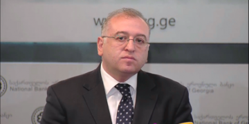 NBG Increases Monetary Policy Rate to 9.50%