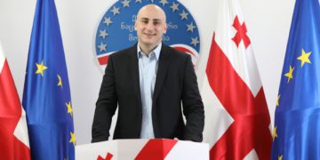 United National Movement to Enter Parliament