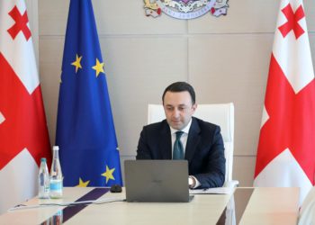 Georgian and Ukraine PMs Discuss Importance of European and Euro-Atlantic Integration of Georgia and Ukraine